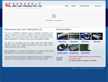 Tablet Screenshot of annlian.com